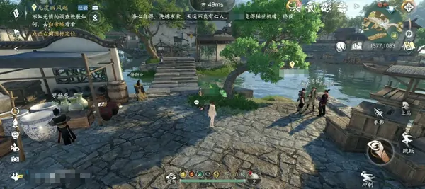 诛仙2手游好玩吗,诛仙2手游玩法特色介绍​
