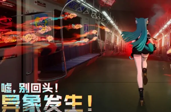 异环二测资格怎么获得,异环二测资格获得方法