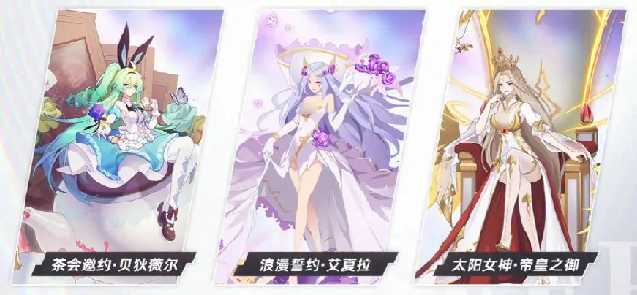 赛尔号十六周年庆什么时候开始,赛尔号十六周年庆活动介绍