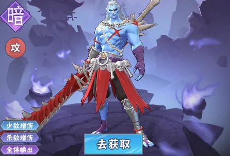 龙神万相神战最强组合推荐,龙神万相神战什么组合最厉害