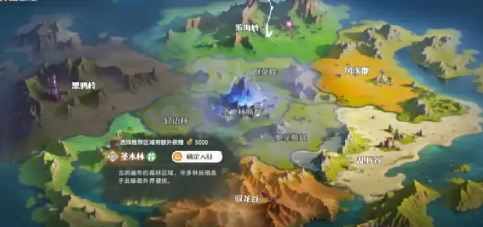 龙石战争新手攻略：超全开局技巧一网打尽