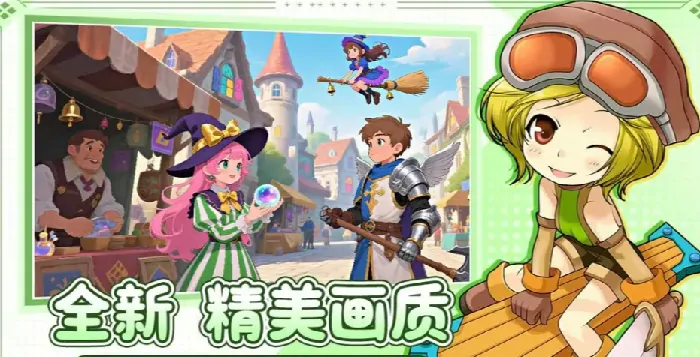 飞飞重逢礼包码有哪些,飞飞重逢礼包码怎么兑换