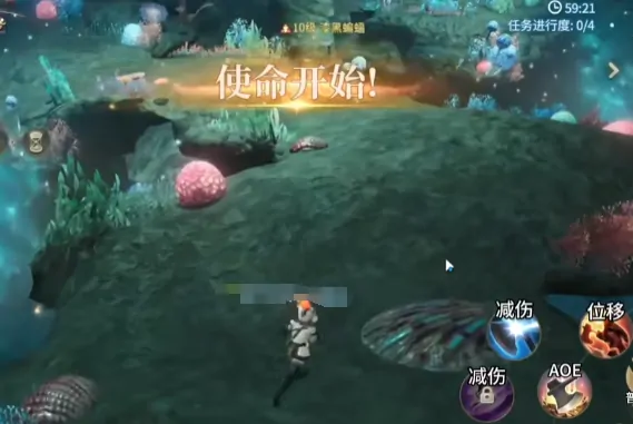 最终幻想14水晶世界沙斯塔夏溶洞副本,FF14手游夏溶洞副本怎么打
