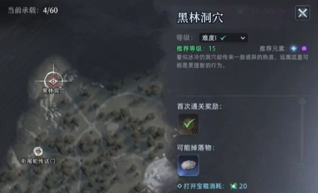 荒原曙光异兽有哪些,荒原曙光异兽宠物介绍