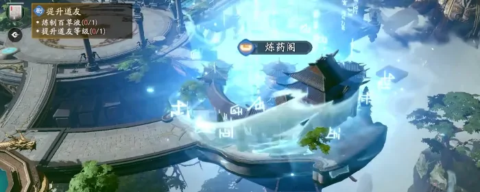 遮天仙盟全解析：如何快速加入顶级势力