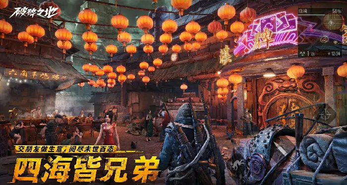 破碎之地什么时候公测,破碎之地正式上线时间一览