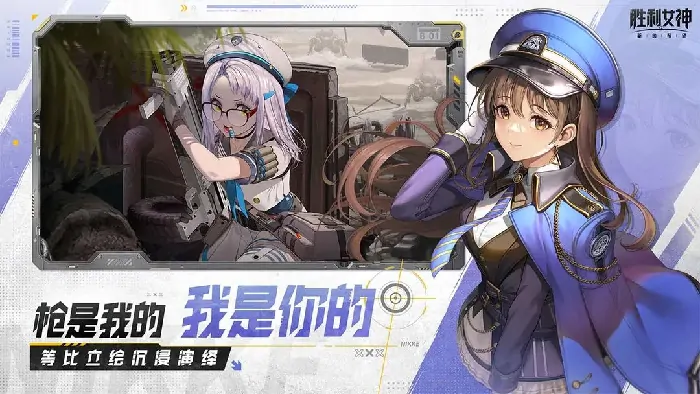 探秘胜利女神：新的希望玩法，超全游戏攻略来袭