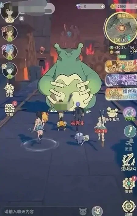 云海之下魔法师怎么样,云海之下魔法师玩法攻略