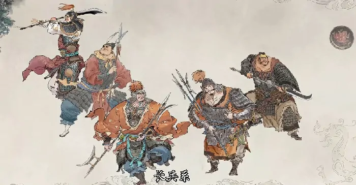 三国望神州兵种搭配介绍,三国望神州有哪些兵种