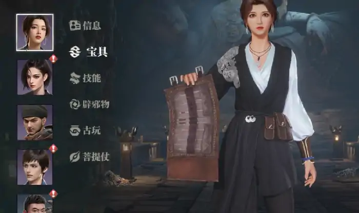 盗墓笔记启程游戏类型介绍,盗墓笔记启程是什么类型的游戏