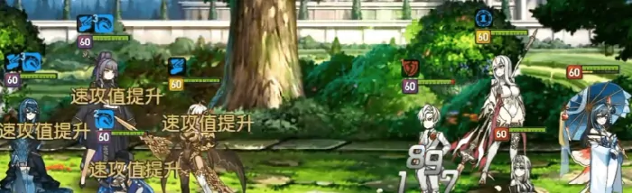 第七史诗风纪委员艾莉雅介绍,第七史诗风纪委员艾莉雅怎么样