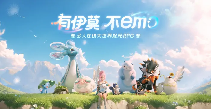 伊莫测试资格获取全攻略！