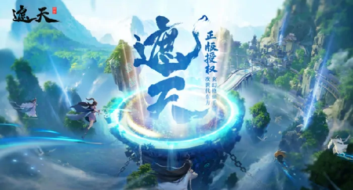 遮天世界怎么样,遮天世界玩法介绍