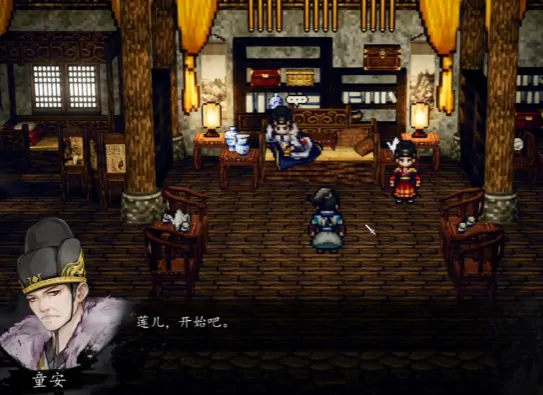 逸剑风云决霹雳堂完美攻略,逸剑风云决手机版霹雳堂任务玩法