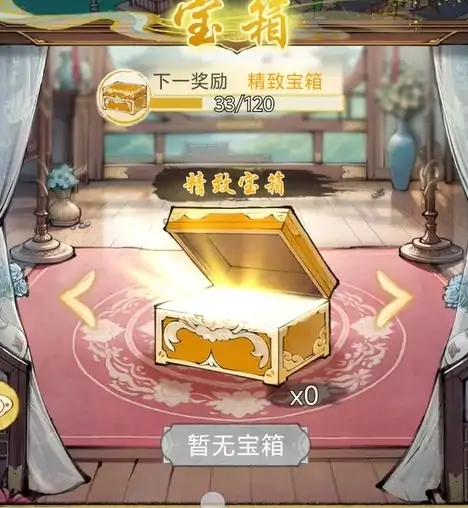华夏千秋打猎有哪些技巧,华夏千秋打猎技巧