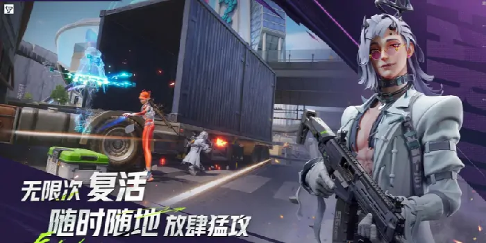 远光84怎么获得金币,远光84快速获得金币方法分享