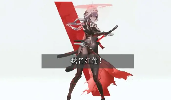 胜利女神阿妮斯怎么样,胜利女神新的希望阿妮斯角色解析,胜利女神