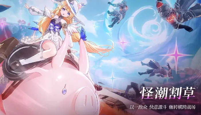 二重螺旋开服时间一览,二重螺旋什么时候开服呢