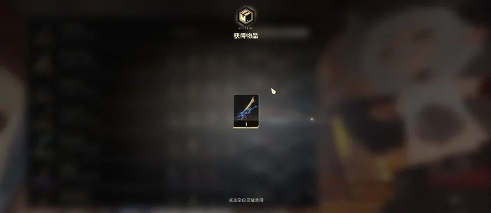 二重螺旋武器选择攻略,二重螺旋选什么武器更适配
