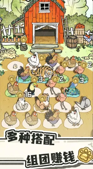 猫神牧场好玩吗,猫神牧场玩法攻略