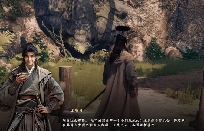 下一站江湖2什么时候出,下一站江湖2手游上线时间