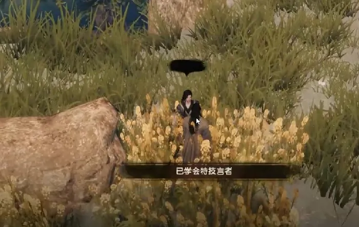 下一站江湖2言者解锁攻略与手游特性全解析