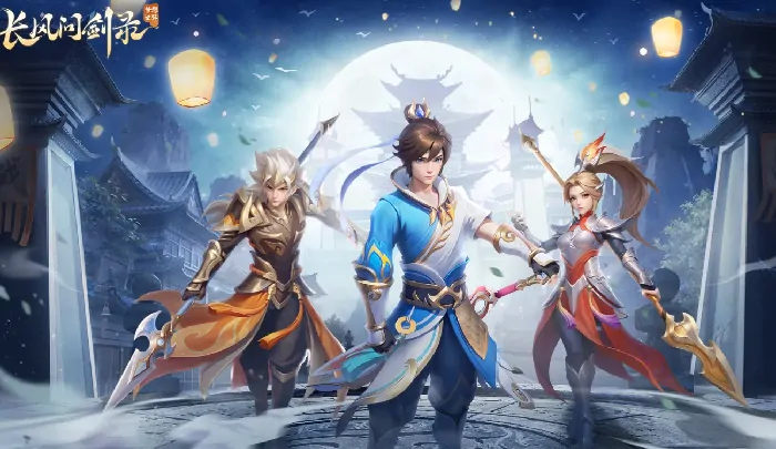 梦想世界长风问剑录公测倒计时，开服时间抢先曝光