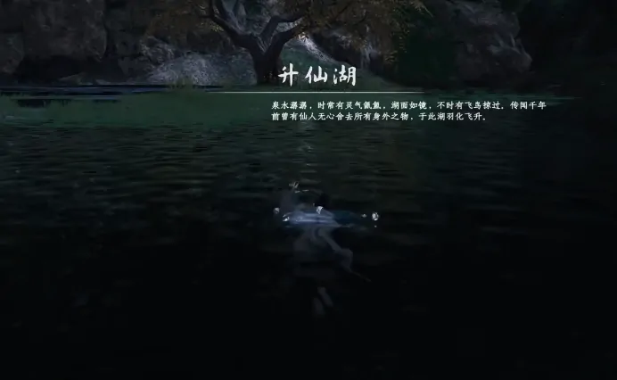 下一站江湖2手游：六婶怎么救？这里有超全攻略！ 