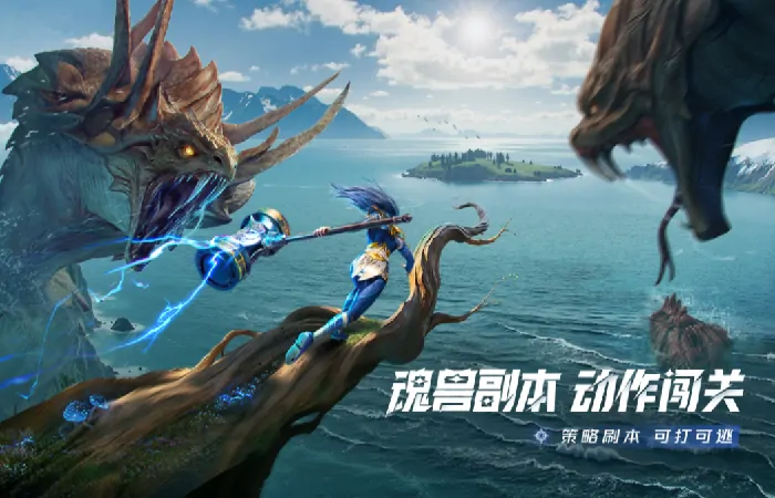 斗罗大陆猎魂世界上线时间介绍,斗罗大陆猎魂世界什么时候上线