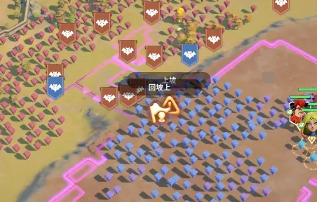 龙石战争攻城战怎么玩,龙石战争攻城战玩法介绍