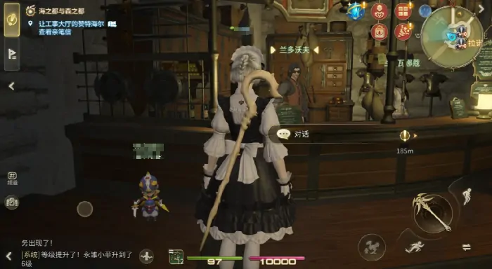 最终幻想14水晶世界锻铁匠怎么快速升级,FF14手游锻铁匠快速升级攻略