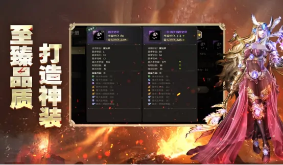 奇迹世界起源80级副本怎么到达,奇迹世界起源如何到达80级