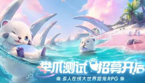 伊莫举爪测试时间,伊莫什么时候测试