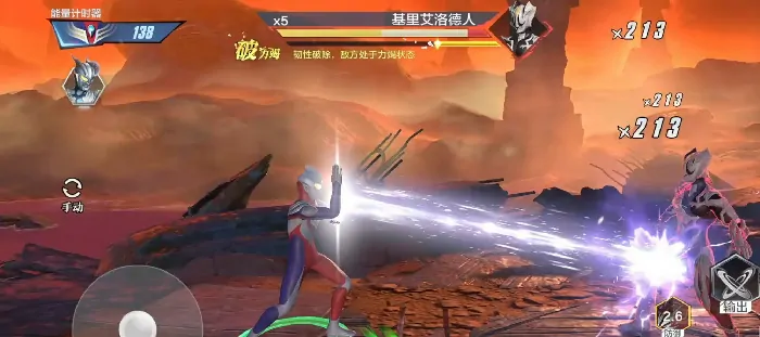 奥特曼超时空英雄好玩吗,奥特曼超时空英雄玩法特点介绍