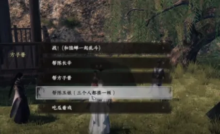 下一站江湖2太极拳怎么获取,下一站江湖2手游太极拳玩法攻略