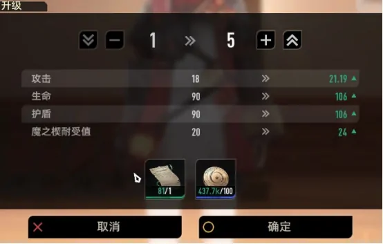 二重螺旋养成系统全解析：核心玩法一网打尽