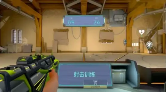 无畏契约手游枪法怎样练习 无畏契约源能行动练枪法技巧,无畏契约