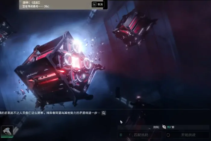 二重螺旋联机教程​,二重螺旋可以联机吗