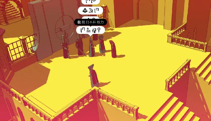 巴别塔圣歌字符含义大全,巴别塔圣歌字符解析攻略详解