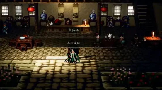 逸剑风云决淡神秘鉴怎么获得 逸剑风云决手游版惔神秘鉴获得攻略