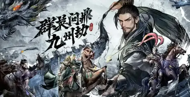 王者将魂最强阵容搭配秘籍，让你轻松组出无敌战队！ 