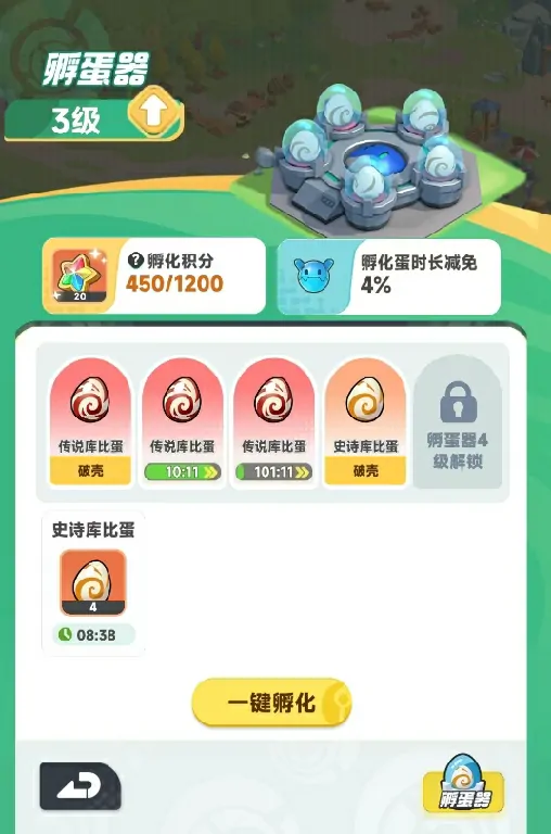 曙光重临每日必做任务推荐,曙光重临有哪些每日必做有哪些