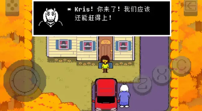 三角符文好玩吗,三角符文是什么游戏