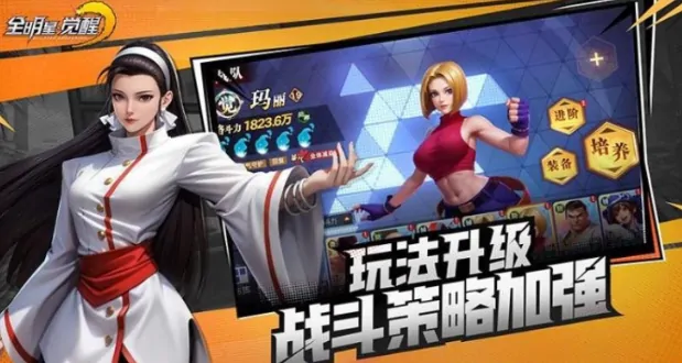 探秘全明星觉醒薇丝：她到底怎么样？一文详细介绍