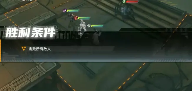 晴空之下隧道第1区通关秘籍曝光！