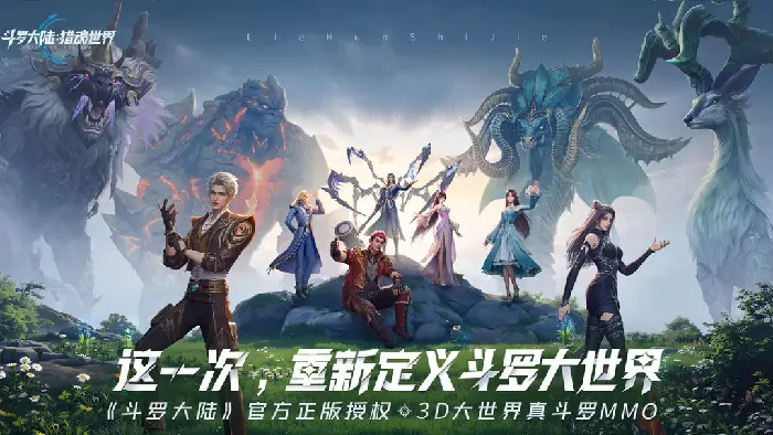 诺丁城宝箱全收集指南