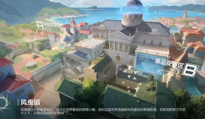 卡拉彼丘地图有哪些,卡拉彼丘手游地图介绍