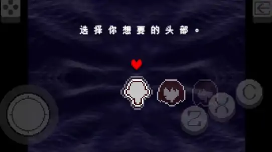 三角符文berdly任务怎么过,三角符文berdly任务介绍