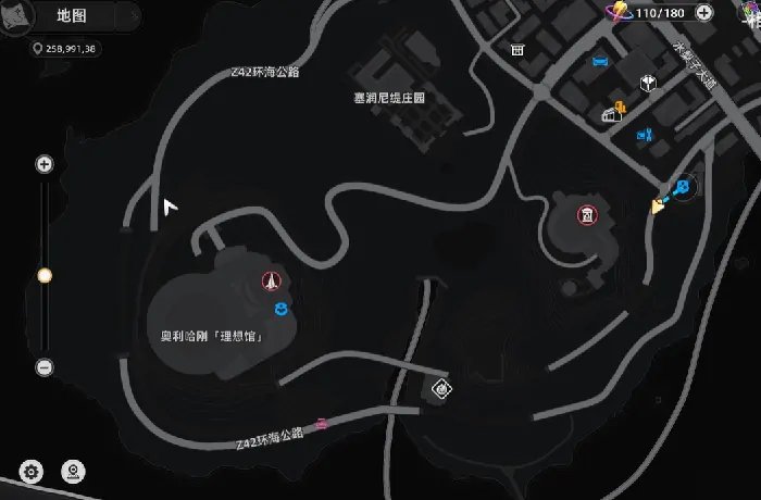异环章鱼车打法全攻略：轻松上手制胜秘籍