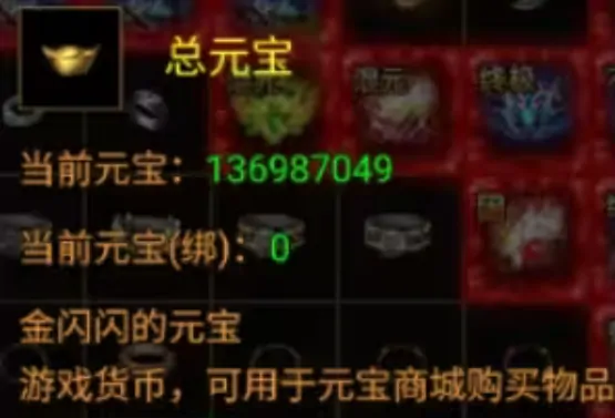 龙迹之城战力怎么提升 龙迹之城战力飙升攻略